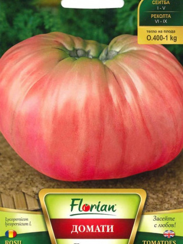 Homestead seminte rosii gigant roz (0.5 gr), gust excelent, fructe de 1 kg, Florian