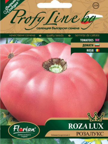 Rozalux Tomate Roze tip Gigant (5 gr), Seminte de Rosii Gigantice Roz soi Nedeterminat nou Rozalux, Florian